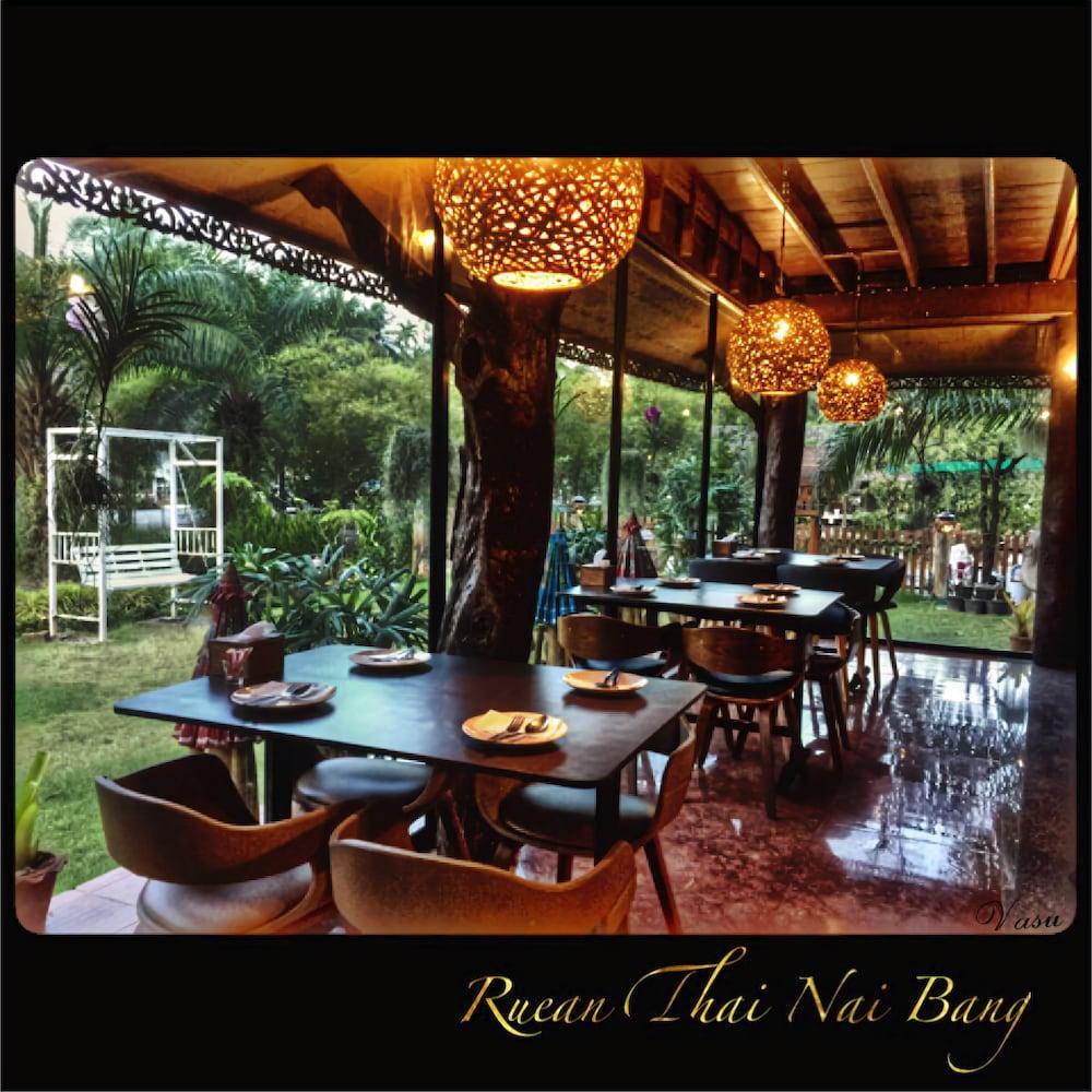 Ruean Thai Nai Bang By Pansak Resort Σούρατ Τανί Εξωτερικό φωτογραφία
