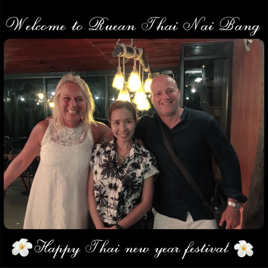 Ruean Thai Nai Bang By Pansak Resort Σούρατ Τανί Εξωτερικό φωτογραφία